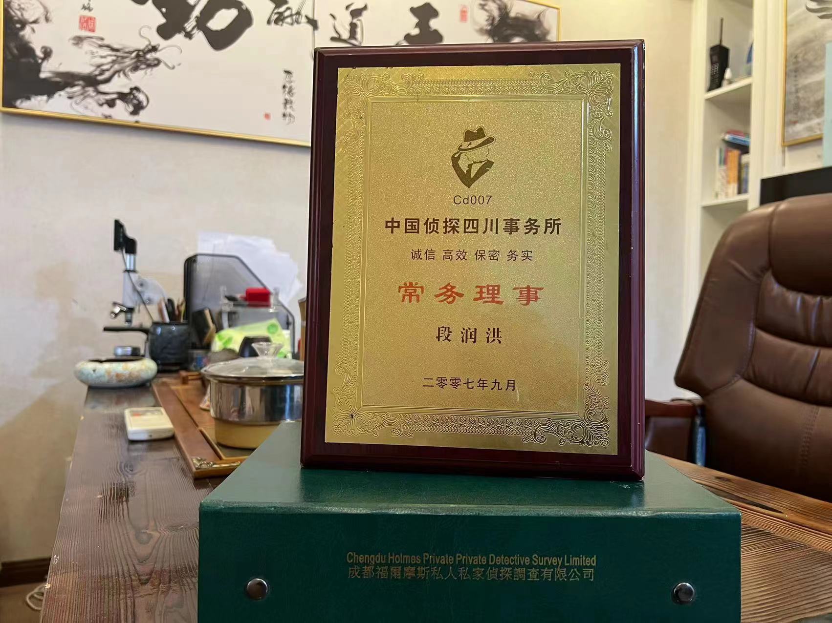 灵丘县私家调查解析婚外情可能造成的影响