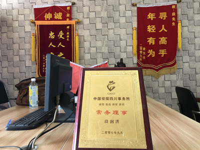 大家为什么会选择灵丘县找人公司呢？