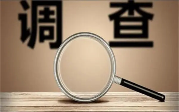 灵丘县取证公司怎样对婚外情调查取证