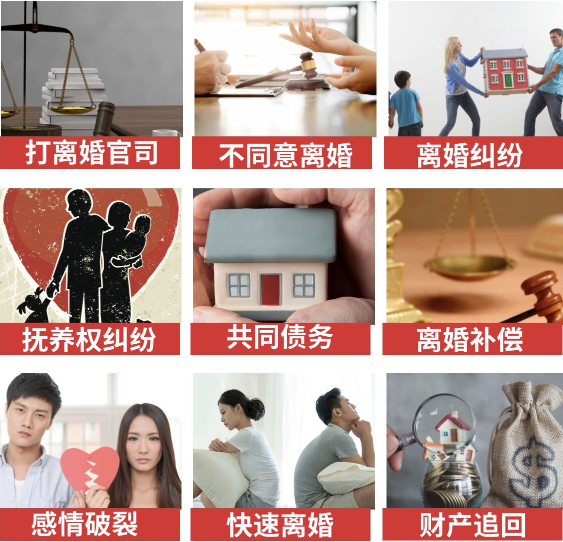 「灵丘县取证公司」介绍女方出轨需要哪些证据